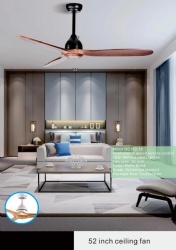 straight blade fan light