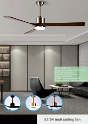 straight blade fan light